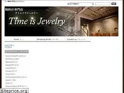 Sites similar to time-is-jewelry.com
