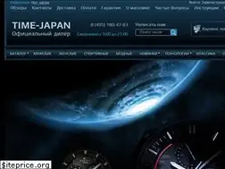Sites similar to time-japan.ru