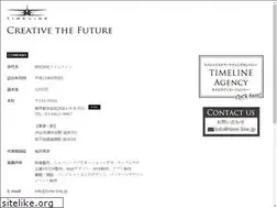 Sites similar to time-line.jp