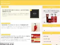 Sites similar to time-loss.com