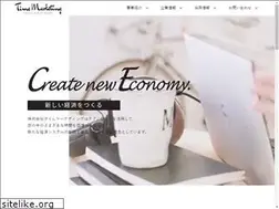 Sites similar to time-marketing.co.jp