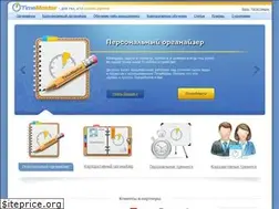 Sites similar to time-master.ru