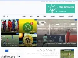 Sites similar to time-new24.com
