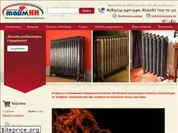 Sites similar to time-nn.ru
