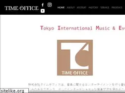 Sites similar to time-office.com