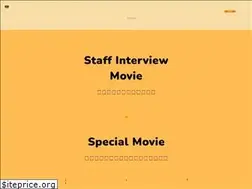 Sites similar to time-recruit.jp