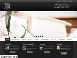Sites similar to time-s.jp