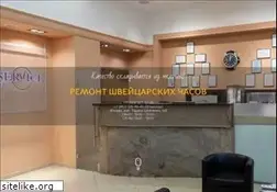 Sites similar to time-service.ru