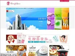 Sites similar to time-space.co.jp