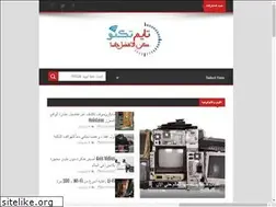 Sites similar to time-techno.blogspot.com