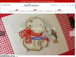 Sites similar to time-textile.com.ua