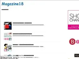 Sites similar to time-to-change1.net