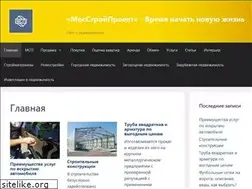 Sites similar to time-to-start.ru