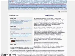 Sites similar to time-to-study.ru