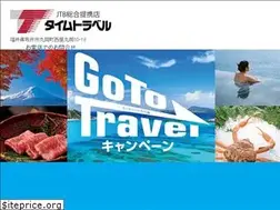 Sites similar to time-travel.biz