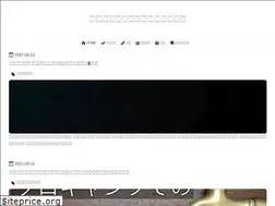 Sites similar to time-waits-for-no-one.com
