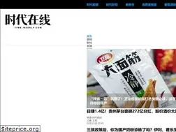 Sites similar to time-weekly.com