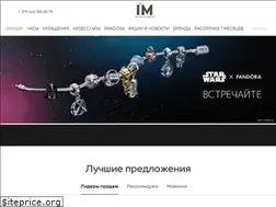 Sites similar to time.by