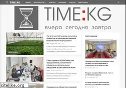 Sites similar to time.kg