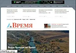 Sites similar to time.kz