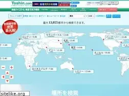 Sites similar to time.ne.jp