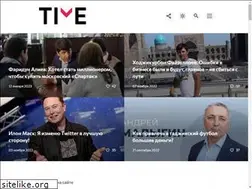 Sites similar to time.tj