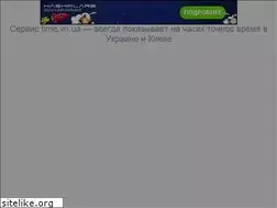 Sites similar to time.vn.ua