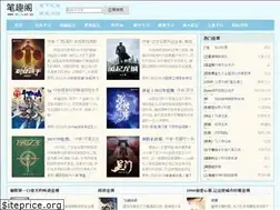 time001.com