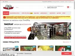 Sites similar to time2play.bg