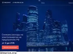 Sites similar to time2save.ru