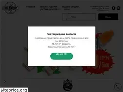 Sites similar to time2vape.od.ua