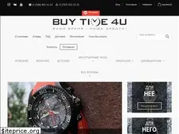 Sites similar to time4u.kz