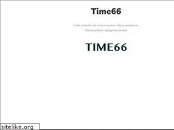 Sites similar to time66.ru