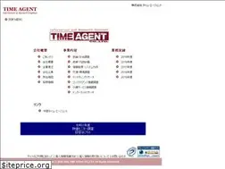 Sites similar to timeagent.co.jp