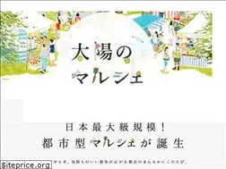 Sites similar to timealive.jp