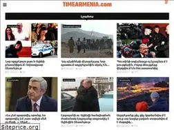 Sites similar to timearmenia.com