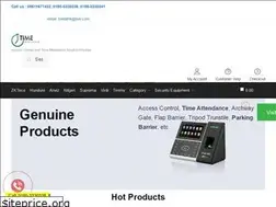 Sites similar to timeattendance.com.bd
