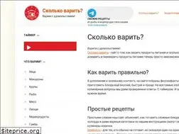 Sites similar to timeboil.ru