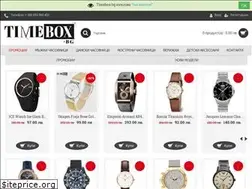 Sites similar to timebox.bg