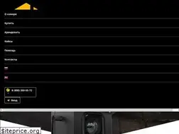 Sites similar to timebox.camera