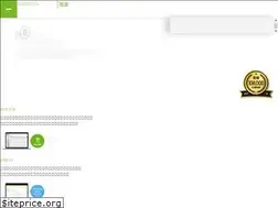 Sites similar to timecard.smaregi.jp