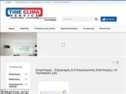Sites similar to timeclima.gr