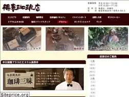Sites similar to timecoffee.cafe