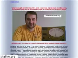 Sites similar to timecops.net