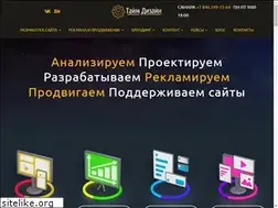 Sites similar to timedesign.ru