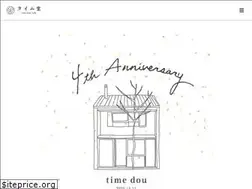 Sites similar to timedou.com