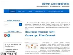 Sites similar to timeformlm.com
