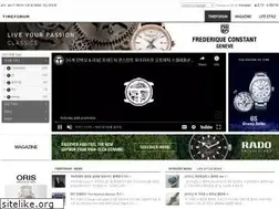 Sites similar to timeforum.co.kr