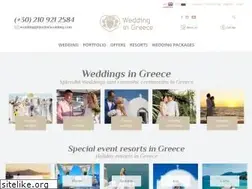 Sites similar to timeforwedding.com