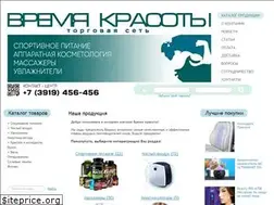 Sites similar to timefree.ru